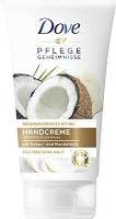 A9884 : CrÈme A Main Noix Coco & Lait Amande