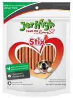 CA1291 : Gaterie Pour Chien Original