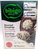CG0275-OU : Dumplings Porc Et Légumes
