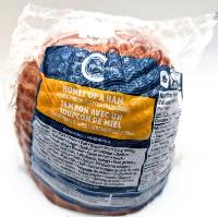 CV12-OU : Quartier Jambon Miel